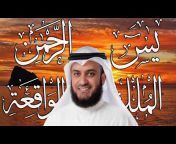 Islam (Online)