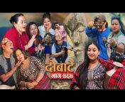 Nepal Focus TV