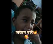Daily vlog in Chapainawabganj