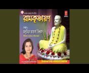 Madhumita Acharya Biswas - Topic