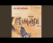 Indranil Dutta - Topic