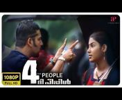 API Malayalam Movies