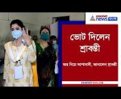 Asianet News Bangla