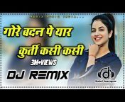 Remix Music India