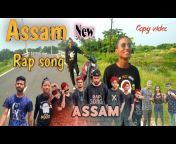 KBB Media Assam