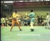 This is the final Lei Tai (full contact fighting) match in the Men’s Infinite Weight division at the 1986 World Kuo Shu Championship tournament. Master Joe Dunphy (https://usksf.org/master-joe-dunphy/) was a US team member to the 1986 World Kuoshu tournament. He had a total of four matches in his weight division at the tournament, and this is the footage from his final match. The only protective gear permitted was mouthpiece, groin cup and thin cotton gloves.nnMaster Dunphy was the only Americ