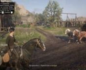 Red Dead Online hack by Hags-Club is out, this video shows the main features and the hack performance. It also works great on RedM and other RP platforms.nOfficial page - https://hags-club.com/hag/122/red-dead-redemption-hacknnOur hack is designed to let you have some more fun in Red Dead Online, it&#39;s is not some game-breaking cheat, it just helps you to enjoy the game. Have fun with the unlimited ammo, teleport to the waypoint without a need to run between the missions for 10 minutes there and