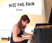 „Kiss the Rain“ ist ein wunderschönes Klavierstück von dem koreanischen Weltstar-Pianisten Yiruma, welches ich in mein Programm „Lovepiano“ aufgenommen habe und in diesem Video mit dem Liebesgedicht: „Hier im Wald mit dir zu liegen…“ von Christian Morgenstern kombiniere. Dieses Gedicht berührt mich sehr und ich finde, die Musik lässt einen noch tiefer in die romantische Atmosphäre der Zeilen eintauchen..nIn meinem Projekt