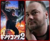 Film-maker &amp; Youtuber, John (aka MrSheltonTV) takes a look at KING KONG LIVES (1986) - The Sequel to KING KONG (1976). Is it a HIT or MISS as KONG comes back from the Dead?nnThe Film Stars: Linda Hamilton from THE TERMINATOR (1984).nnFacebook Page: https://www.facebook.com/GojiPage2015nnShout Out to: Tony Newton &amp; Matt Jacobson (Gojira851)nn#KingKongLives #Review #Film #KingKongnnLinks: http://www.youtube.com/MrSheltonTV nnMusic Used: