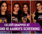 Taapsee Pannu and Bhumi Pednekar recently held a special screening for our Bollywood celebrities. They both twinned in black T-shirts which they paired with blue jeans. They were joined by Shabana Azmi for the screening as they pose with her. The veteran actress donned a pink sari with a grey blouse.