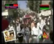 Aye Shaheed e Sindh from ppp songs