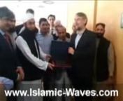 7th May 2014:nHazrat Maulana Tariq Jameel Damat Barakatuhum First Time Hosted Dinner And Presented Shield To Spain Government Officials.nnClick To Watch Full Video : See more at: http://www.islamic-waves.com/2014/05/exclusive-maulana-tariq-jameel-first.htmlnnMaulana Tariq Jameel was invited by the Government of Spain and provided all arrangements and security to Maulana. On the last day of tour Maulana Tariq Jameel invited the officials to dinner at Hilton Hotel and presented them an Honoring Sh