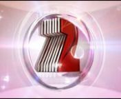 Bioscop Logo from tv9