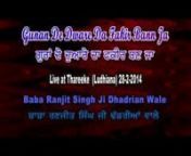 Guran De Dware Da Fakir Bann Ja-Thareeke(Ludhiana)-28-2-2014 from ja fakir