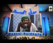 Sheikh e Tareeqat Ameer e Ahle Sunnat Maulana Ilyas Qadri distributed Madani Pearls in one of the famous Program of Madani Channel.nnClick the following Link to watch more Islamic Videos: https://vimeo.com/ilyasqadriziaee nnAll the Viewers are requested to kindly connect to DawateIslami - The World Islamic Organization of Quran &amp; Sunnah: http://connect.dawateislami.net nnKindly share this Video to as many people as you can and post your comments about this Video. It will be sadqa e jaria for