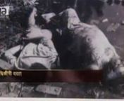 A Journalistic report by 71 TV about How the Intellectuals were killed in Bangladesh (&#39;71) by Pakistani Army and their Collaborators