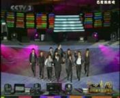 090501 Super Junior - Sorry Sorry @ Jackie Chan&#39;s Good Friend Concert
