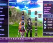 D0wnl0adHere! = http://bit.ly/11bOyEBnAnd more psp latest games!nSword Art Online Infinity Moment PSP