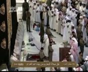High quality salaat record, 23.04.2013