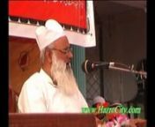 Khatam e Bukhari Sharif at Jamia Taleem ul Islam, Kamilpur Musa, Hazro. 2013 (Video 02 Part 03)