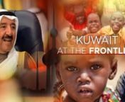 This 30 minute documentary about Kuwait&#39;s Global Humanitarian efforts and the &#39;Humanitarian Leader&#39; award from the United Nations to His Highness the Emir of Kuwait, Sheikh Sabah Al-Ahmed Al-Jaber Al-Sabah, was produced by QCPTV for the Ministry of Information (Kuwait Television), to find out more please visit www.qcptv.com or contact our local team: kuwait[at]qcptv.com +96569982931. All rights reserved by QCPTV &amp; the Kuwait Ministry of Information.nnSPEAKERS (in order of appearance)nnRoss M