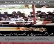 Bachpan mai Mujhe Sigrat Menay par Saza By Mulana Tariq Jameel.mp4 from bachpan mp4