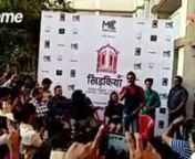 B-Town At Khidkiyan Theatre Fest​ival ​2016 | #fame Bollywood from video download www com bollywood
