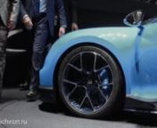 #Bugatti #Chiron #BugattiChiron #Bugatti_Chiron #imaginEBugatti nnhttp://bugattichiron.ru/nnThe Chiron body panels are also manufactured of carbon fabrics. The model has both passive, and active aerodynamic elements. The first are also used for cooling of knots and units of the 1500-strong supercar. For example, special openings on boards are made so that to direct air through rims that provides cooling of brake mechanisms. In addition, the model was equipped with the active back rear wing worki