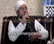 Woh Mera Nabi Hai - Hafiz Abdul Qadirnhttp://www.hafizabdulqadir.com