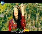 Pashto Special Hits Vol 5 3 from pashto hits
