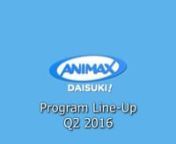 A newest anime programs for Animax Asia Channel line-up this 2016.nnNew Programs:n1. One Punch Mann2. The File of young kindaichi R (returns)n3. Aria the scarlet Ammo Double An4. Nisekoi (Season 1)n5. Snow White with the Red Hairn6. Beautiful Bones -Sakurako&#39;s Investigation-n7. Cross Ange Rondo of Angel and Dragon Yatterman Knight.nn#AnimaxAsia #AnimaxPH:nnFor more information this social media website:nhttp://animax-asia.comnhttp://Facebook.com/AnimaxAsiaTVnhttp://Twitter.com/AnimaxAsiaTVnnAnim