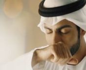 Client: Ghawali PerfumesnProduction House: Film Pudding DubainDoP: Samir KaramnCamera Operator: Hasan Aslan