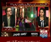 Live With Dr Shahid Masood (Peoples Party Ka Lyari Mein Jalsa).mp4 from shahid ka