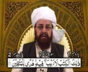 Please Visit WWW.AKRAM-UT-TAFASEER.COM in order to watch Quran Urdu and Punjabi Tafseer videos in a Proper Parah And Ayaat wise Sequence. This is Hazrat Ameer Muhammad Akram awan&#39;s Commentary (Tafseer) of Quran in Punjabi language in the form of Video Programmes wich is Produced by Silsila Naqshbandia Owaisia (A NOn Profit Making organisation) and Co Ordinated by Abdul Qadeer Awan and CAMERAMANNED and EDITED by Muhammad Imran Haider(me).