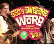 Phil Vischer’s What’s In the Bible and Seeds Family Worship have partnered together to create a multi-media worship event to help families experience the Bible in a creative new way.The live worship event, God’s Awesome Word- A Family Worship Experienceis designed to engage the whole family, from toddlers to grandparents.nnThe Seeds Family Worship team will lead worship throughout the event, featuring their signature word-for-word scripture songs. Phil Vischer (creator of Veggie Tales
