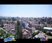 መለከት ድራማ ክፍል 25 -Meleket Ethiopian drama Part 25 - (YouTube)n(መለከት) - Part 25