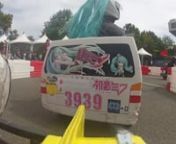 Makerfaire NYC 2015: Chibi-atomic in-car footage: Part 2 from atomic nyc