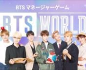 (//‿•) Heartbeat by BTS for BTS WORLD OST is now available. All the OSTs including DG, ABND, AN and &#39;Hearbeat&#39; will be available starting today itself but the OT7 OST &#39;Heartbeat&#39; will be available only up to 48 hours. Official album release is on 28/6/19. BTS WORLD OST title track &#39;Heartbeat&#39; by #BTS will be released on 26th June together with BTS WORLD game. It will only be available for 48hours on &#39;game intro and main lobby&#39; page before album released &#39;BTS WORLD OST&#39; album will be released