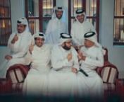 MB Promotion Layali Ramadan for Al-Rayyan Channel Doha Qatar from layali channel