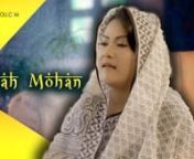 New Islamic Song by Sarmin Jafar Allah Mohan 2018 । nnNew Islamic Song 2018 । bd islamic song 2018 । muslim song lyrics 2018 । islamic song 2018 । bangla islamic gazal 2018 । bangla waz 2018 । new bangla gazal 2018