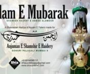 Alam E Mubarak of Shabih E Hazrat Abbas Alamdar (a.s) for Shabbedari Hadiya of Ayyam E Fatemi (s.a) of Anjuman e Shamshir E Haidery Dongri Palagali Mumbai 9. Made by Shia Updates.