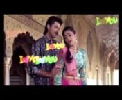 Indian movie song - Beta