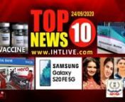 The latest or trending issues, mysterious and amazing facts. It covers India&#39;s leading Sports, Politics, Entertainment, and Bollywood. Stay updated with the latest news, unknown facts about famous personalities, trending issues, daily life events and many more to know. nnFor more inspiring stories subscribe to our channel and follow us.nnYoutube: - http://bit.ly/2ZpTCWinFacebook: - https://www.facebook.com/indiahottopicsin/nInstagram: - https://www.instagram.com/indiahottopicsnVimeo: https://vim