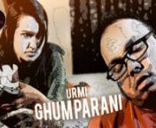 Song: Ghum Parani nSinger: Urmee nnVideo Direction: Yamin ElannVideo Editing: ShuvronVideo made by: E-musicnVideo distribution: E-music Exclusive Network &#124; E-NetworknE-music official website: https://www.emusicbd.com n https://www.e-musicbd.comnE-music facebook page: https://www.facebook.com/emusicbd