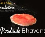 Forget big restaurants for yummy food and try roadside foods at Brook bond road, Coimbatore! This shop does saucers of Dosas and Kalakki&#39;s ! Dig in with your fingers ! Get there early evening as they sell out fast!nnfacebook: https://www.facebook.com/foodydudeydo.official/nInstagram : https://www.instagram.com/foodydudeydo.official/nG + : https://plus.google.com/u/6/113643873252194024278