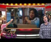 Tumhari Sulu Full Movie Review - Vidya Balan RJ Malishka Neha Dhupia from neha dhupia