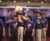 Ulead System&#39;s 9th Anniversary Party (Taipei). nnThe Garfield stuffed animal featured prominently was used in a Musical Chairs-style game: whoever had the cat when the music stopped had to sing karaoke.nnI&#39;m sure most of my colleagues will be happy to know that this is just a music montage of the event. Keep in mind that I still have the original tapes, however, and will not hesitate to use them for blackmail if needed. (Bill: I&#39;m looking at you.)nnNOTE: This is just a personal video from the en