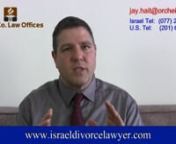 Israeli LawyernLawyer in Israelnnhttp://israeldivorcelawyer.com/nnSo how does a woman&#39;s remarriage affect the amount of child support that she is supposed to receive for her children?Big picture answer….. It doesn&#39;t.In Israel, at least in the case of Jewish families, the financial obligation of bringing up children is borne by the father; but after divorce each spouse is required to support his or her self without assistance from the ex-spouse. On the one hand, this is why child support