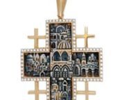 14K Gold Jerusalem Cross Pendant with black rhodium plated and diamondsnIf you want to always have a lovely image of Jerusalem with you, then this amazing Jerusalem Cross pendant made of 14K gold with black rhodium plated and diamonds is a great choice. nParticular attention is paid to the central element with black rhodium plated. At its center is an artistic depiction of one of the most famous cities on earth.n96 diamonds along the contour of the Cross are richly combined with 14k yellow gold,