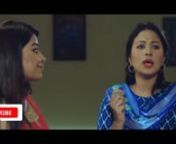 Gorom Bhater Gondho - গরম ভাতের গন্ধ (The Fragrance of Boiled Rice) Bengali Drama 2021 Clip 1 from গরম